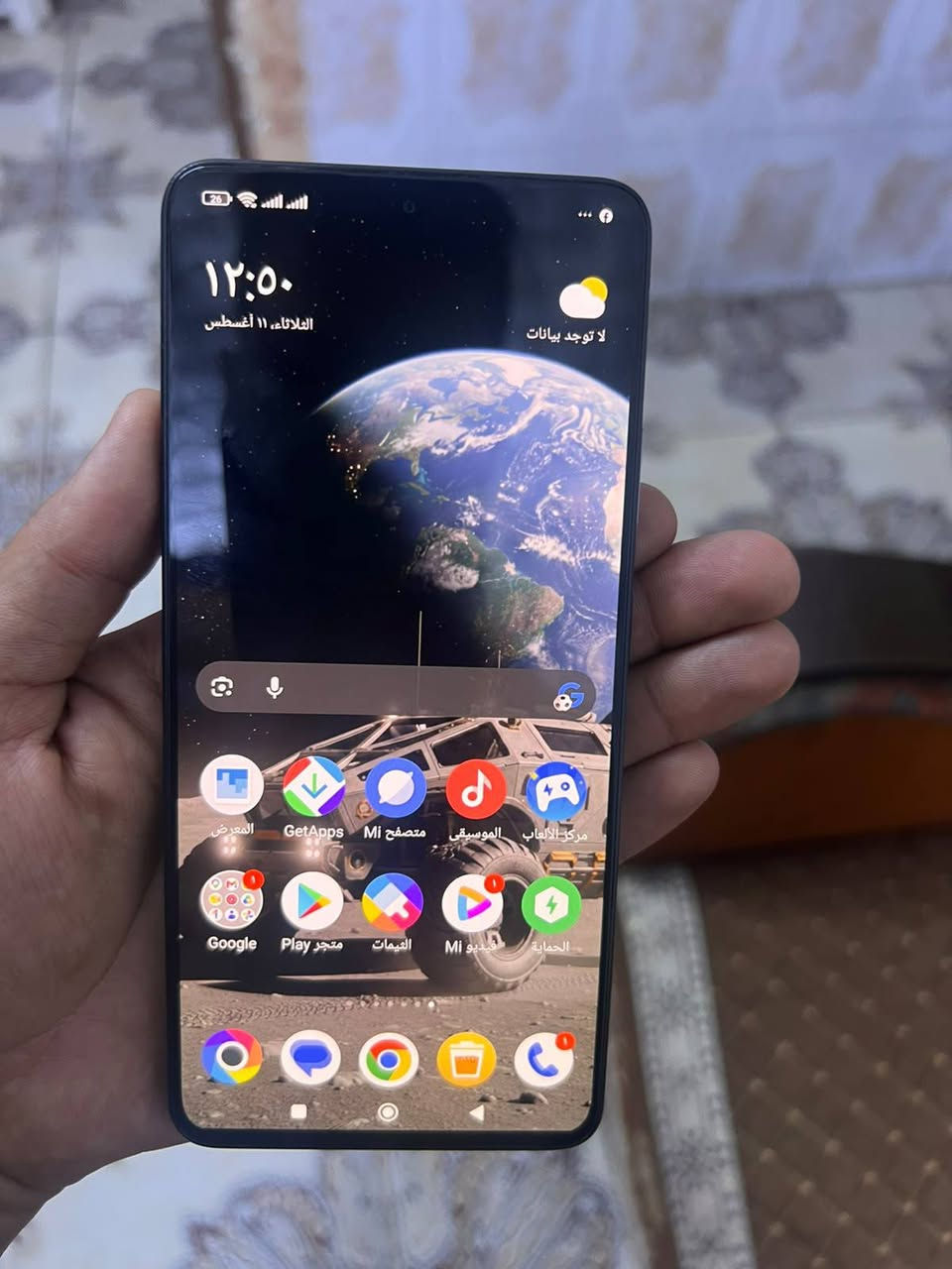 Poco x6 pro 5g
512 GB 
للبيع السعر 320 الف عنواني ديالى بلدروز
***********
