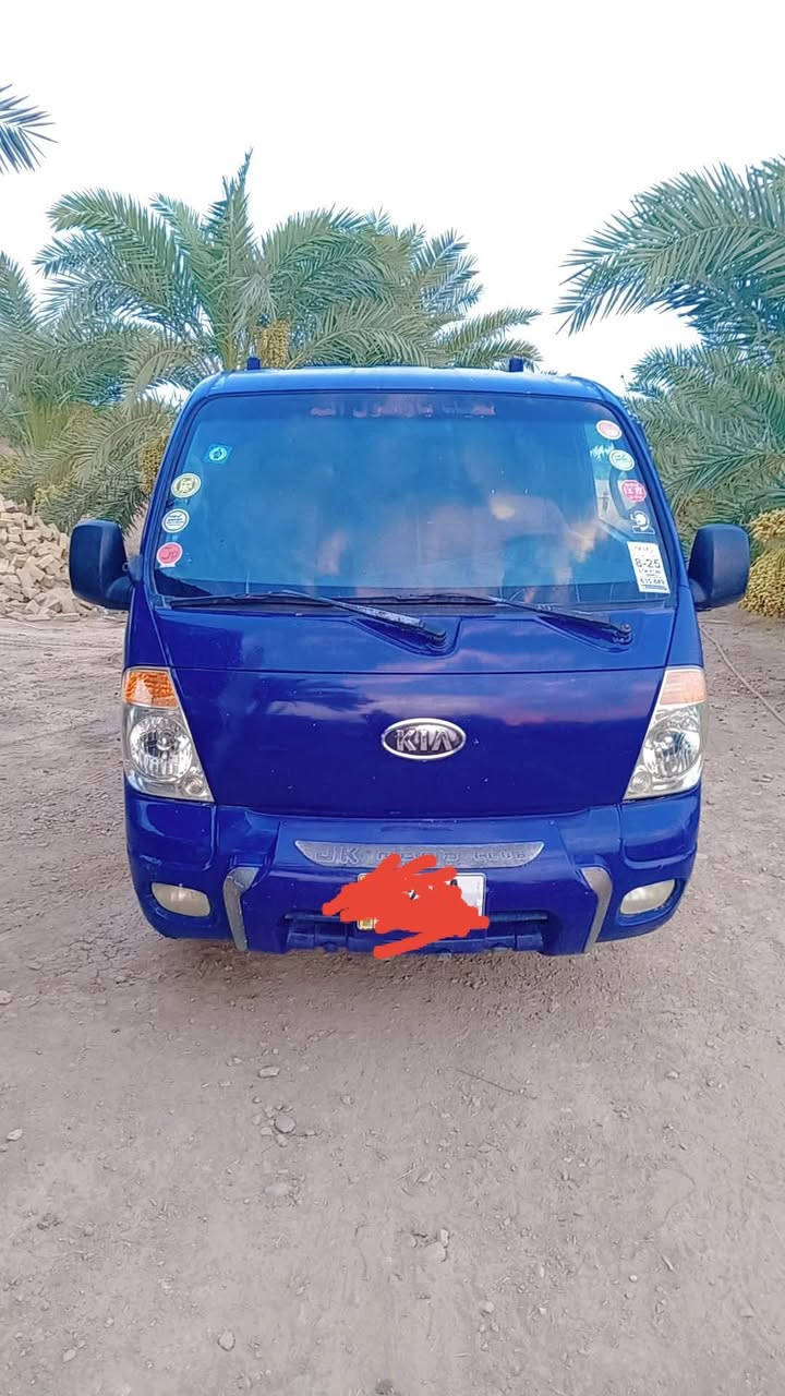سلام عليكم سياره البيع موديل 2007 كيه 3000 مكفوله من محرك من كير وشاصي سنويه 2030 رقم
واسط مكاني كوت رقمي ***********
