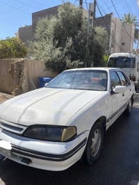 برنس • ١٩٩٥ • مكينه وكير مكفولات