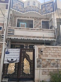 دار للبيع في كميرة شارع المركز قريب عن الشارع ثاني بيت قريب كلش عن كمي...