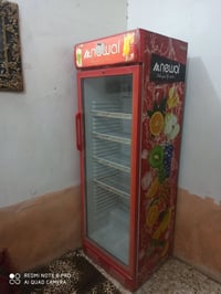 نجف • ثلاجة • شرط الشغل