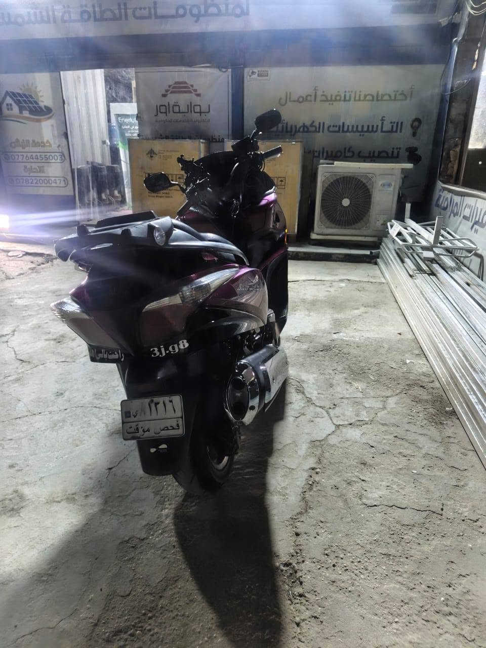 سلام عليكم
سلفر ونج جيتي 400
 مكينه كهربائيات مكفولات 
كفرهة يرادله صبغ  كفرات كلهن كاعدات كبس 
مكاني بابل الاسكندريه سعر 15وبيهة مجال 
***********
