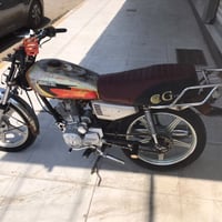 225 • قفل