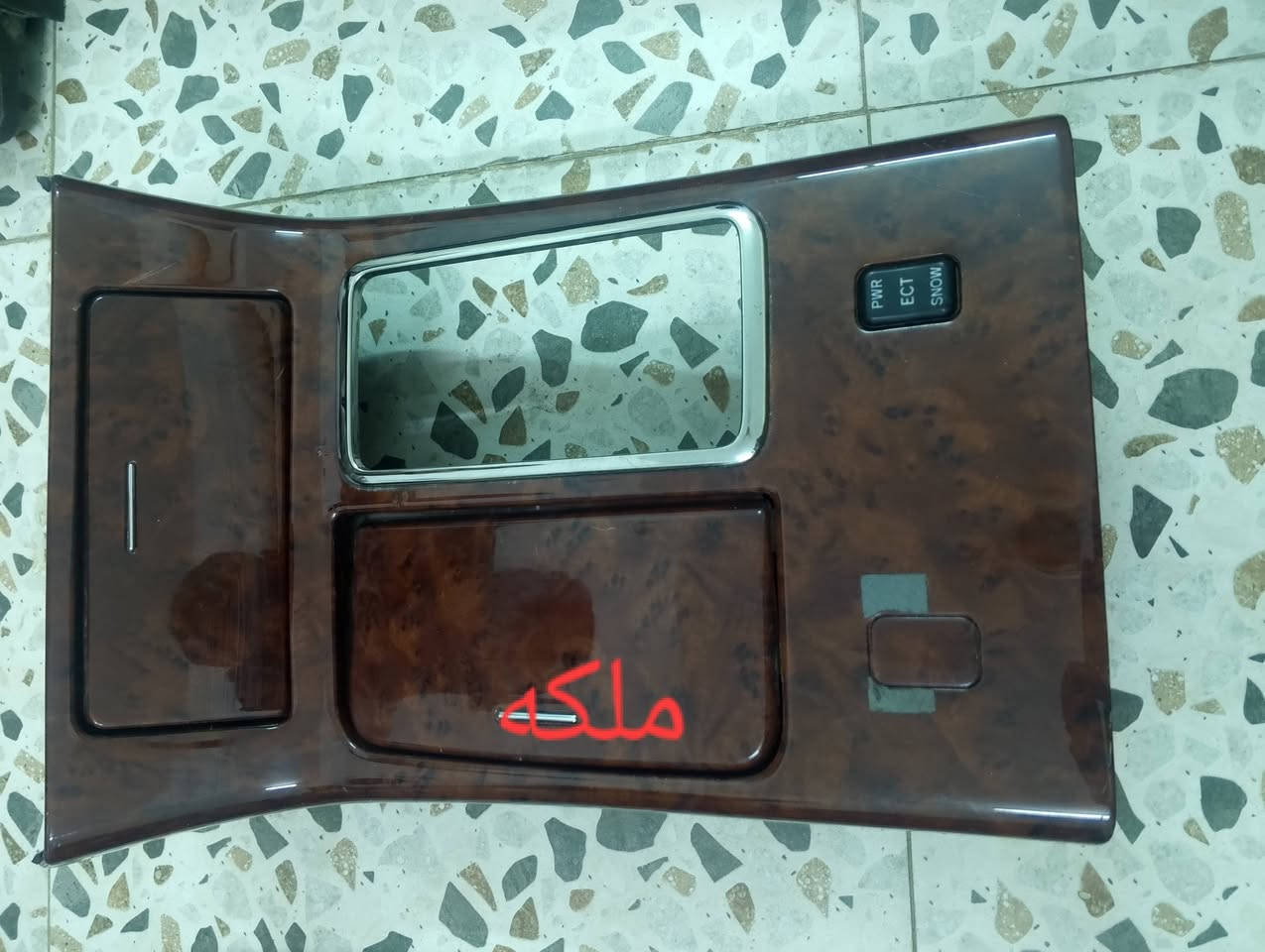السلام عليكم ورحمه الله وبركاته دشبول مارك ودشبول هارتوب للبيع يوجد لدينا صيانه دشابيل وبطاين تنته تكم عزل حراره يوجد تفرعات دشابيل بطه مارك كصيف كرسته ارنب سيدان راس الثور العنوان النجف حي الميلاد شارع جامعه الكفيل قرب مطعم انوار الهادي رقم الهاتف *********** يوجد واتساب @@اخوكم ابو ماجد

