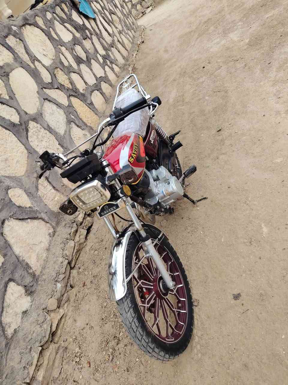 سكنر • موديل ٢٤ • اوراق