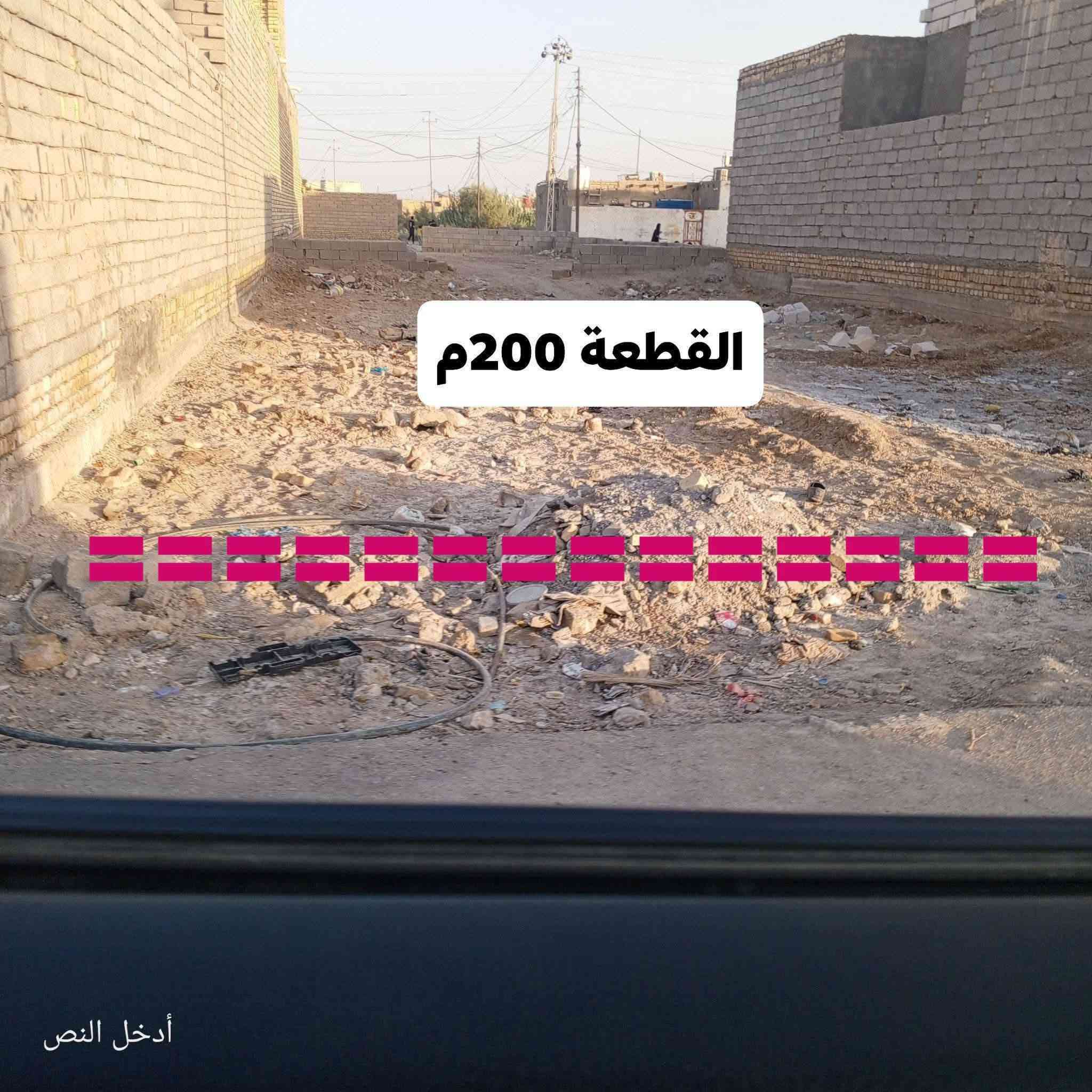 الجوادين شارع الامام الصادق • ٢٠٠م • جاهزة للبناء