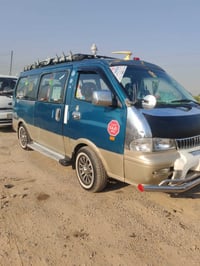 موديل ٩٨ • كير بخير • كفالة كهربايات