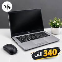 ديل Latitude 5410 • i7-10610U • 256GB SSD