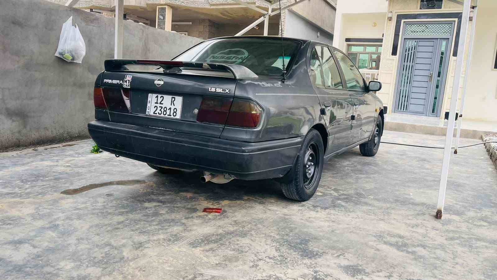 برايمره • حجم ١٦ • رقم نينوى