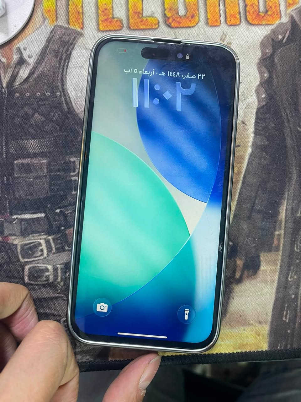 15 برو ماكس
شاشه مبدلة ومفطورة 📱

ضهر مفطور 🛠️

بطارية 86 🔋

ذاكرة 256 📲

فيس إيدي شغال ✅

جهاز آيسم بدون مدخل سيم كارت ✅

سماعات كامرات شغال ✅

سعر 625 بي مجال 💵

مكاني بغداد بلديات 📍

***********
