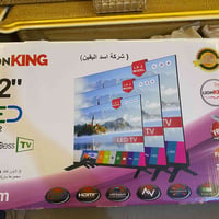 اسلام عليكم بلازمه جديده للبيع بعدها ممفتوحه من الكارتونه سعرها 110وبي...
