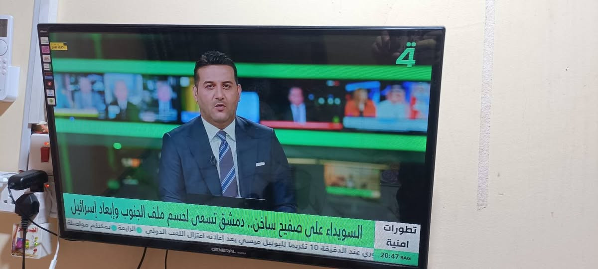 للبيع كاونتر قطعتين متر ونص وشاشة ام النت حجم 32 ومغسلة
جدد استخدام قليل العنوان شط العرب الصالحية 
رقم الهاتف ***********
