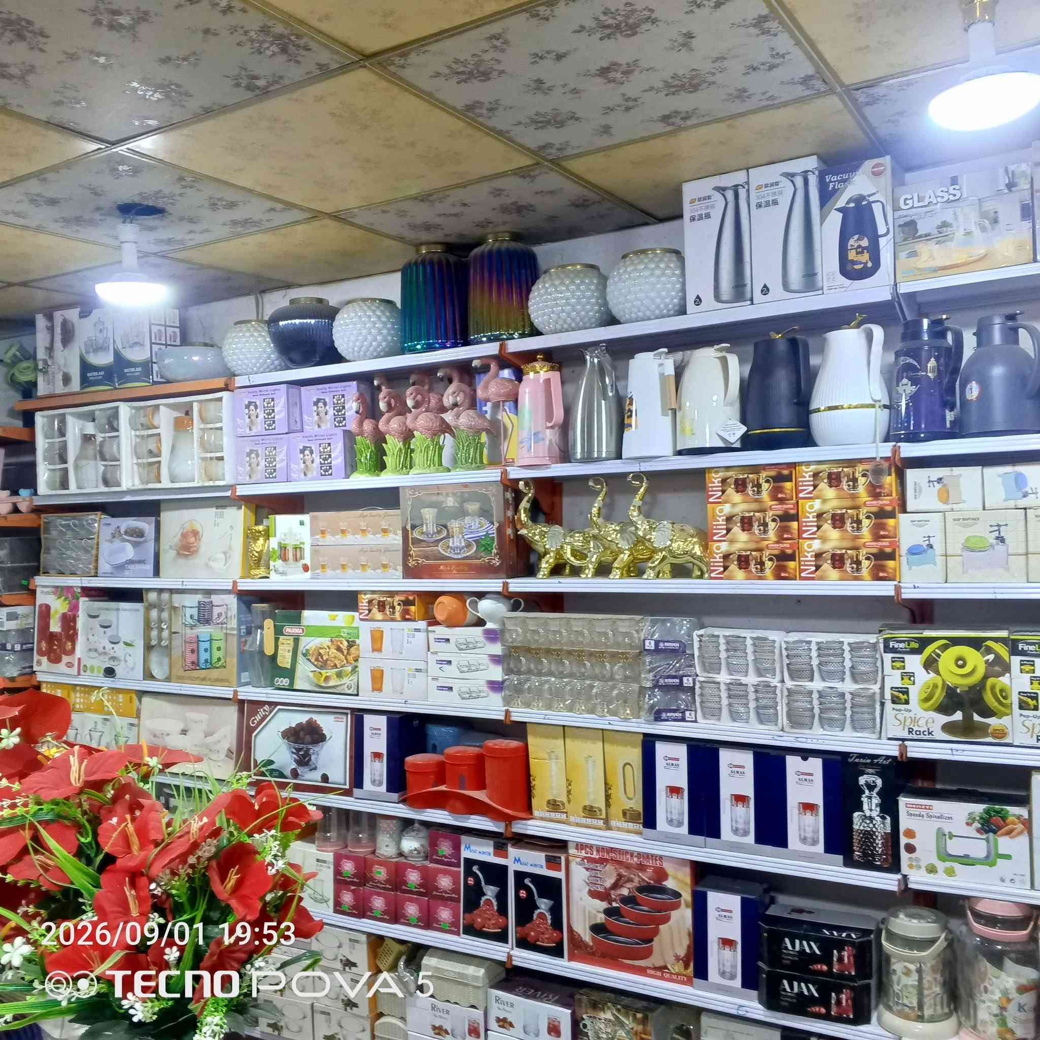 تصفية محل مواد منزلية و مطبخية للبيع بسبب عدم التفرغ 3مليون ونص ابو الخصيب
***********
