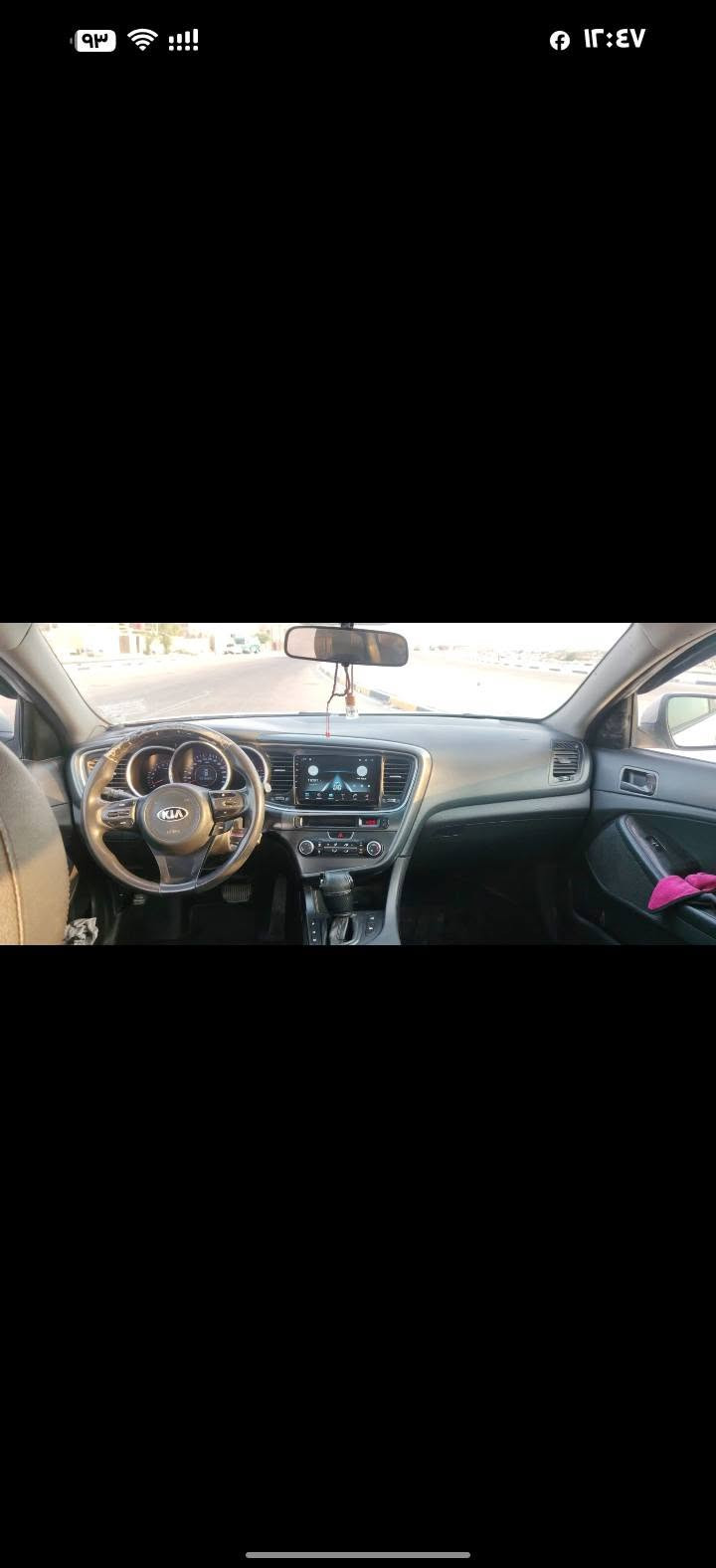 كي فايف • موديل ٢٠١٤ • بصره