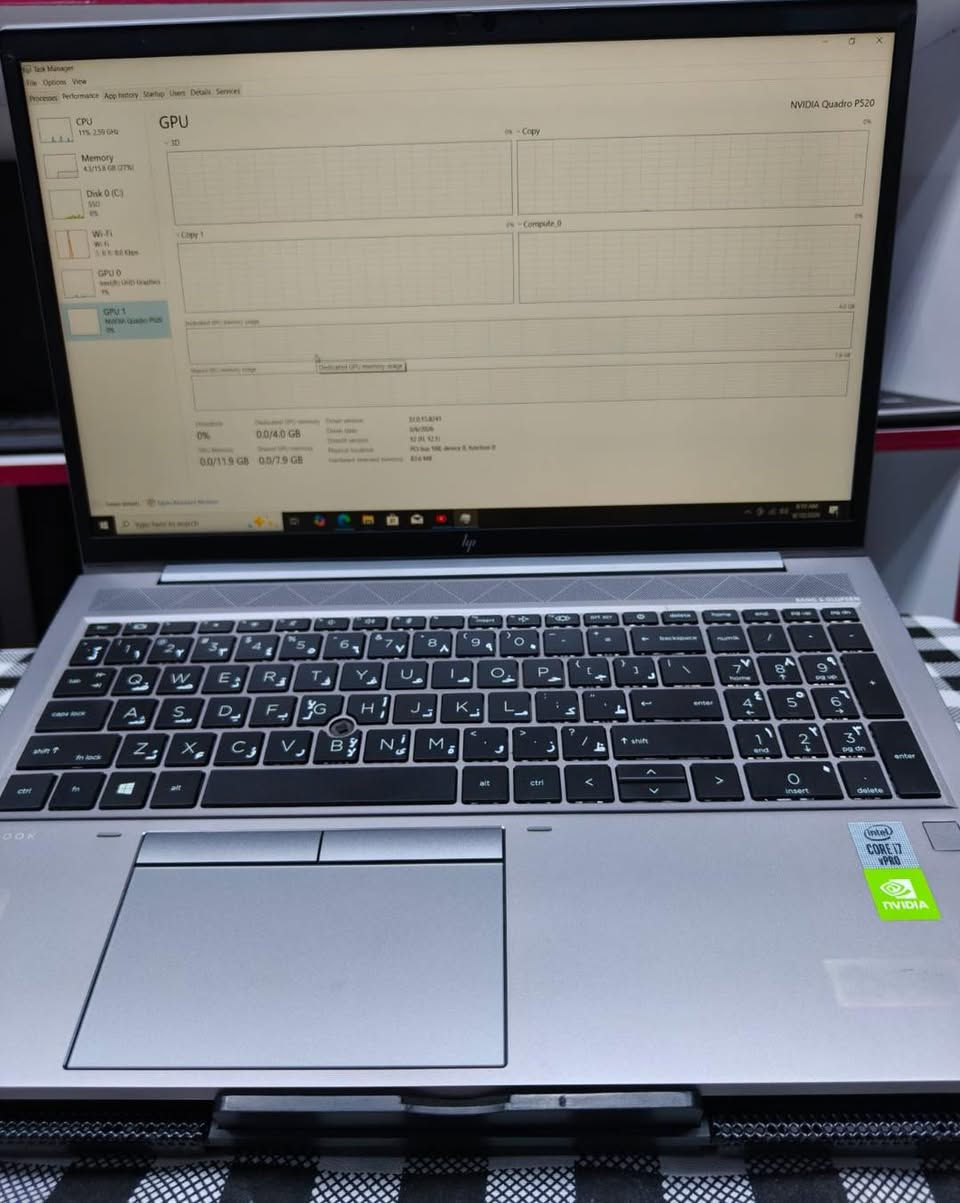 💼🔥 قوة احترافية بحجم أنيق… HP ZBook Firefly G7

إذا تريد جهاز يجمع بين الأداء، الخفة، والشغل الاحترافي — هذا الـZBook خيار قوي للمصممين والمهندسين والطلاب وأصحاب الأعمال.

💻 HP ZBook 15 Firefly G7

⚡ المواصفات:
• Core i7-10810U — 6 Cores / 12 Threads
• RAM 16GB DDR4
• SSD 512GB M.2
• شاشة 15.6” FHD
• NVIDIA Quadro P650 4GB 🔥
• Intel UHD Graphics
• كيبورد عربي + إنكليزي

💪 نقاط القوة:

🎨 Quadro P650 4GB — كرت احترافي مخصص للتصميم والهندسة وبرامج الـCAD والـ3D الخفيف.

🧠 Core i7 + 16GB RAM — أداء ممتاز للبرامج الهندسية، التصميم، البرمجة وتعدد المهام.

🚀 512GB SSD M.2 — إقلاع سريع واستجابة ممتازة للبرامج والملفات.

🖥️ شاشة 15.6” FHD — مساحة عمل مريحة للدراسة والتصميم والعمل.

⌨️ كيبورد عربي + إنكليزي — عملي للاستخدام اليومي والشغل.

🎯 مناسب لـ:
AutoCAD • SolidWorks • Revit • Photoshop • Illustrator • البرمجة • الدراسة • الأعمال المكتبية والتصميم.

💰 السعر: 600,000 دينار فقط

📍 بغداد – الأمين الثانية
📌 شارع سكينة ورقية – قرب المنتزه

📱 للطلب والاستفسار: 
***********
