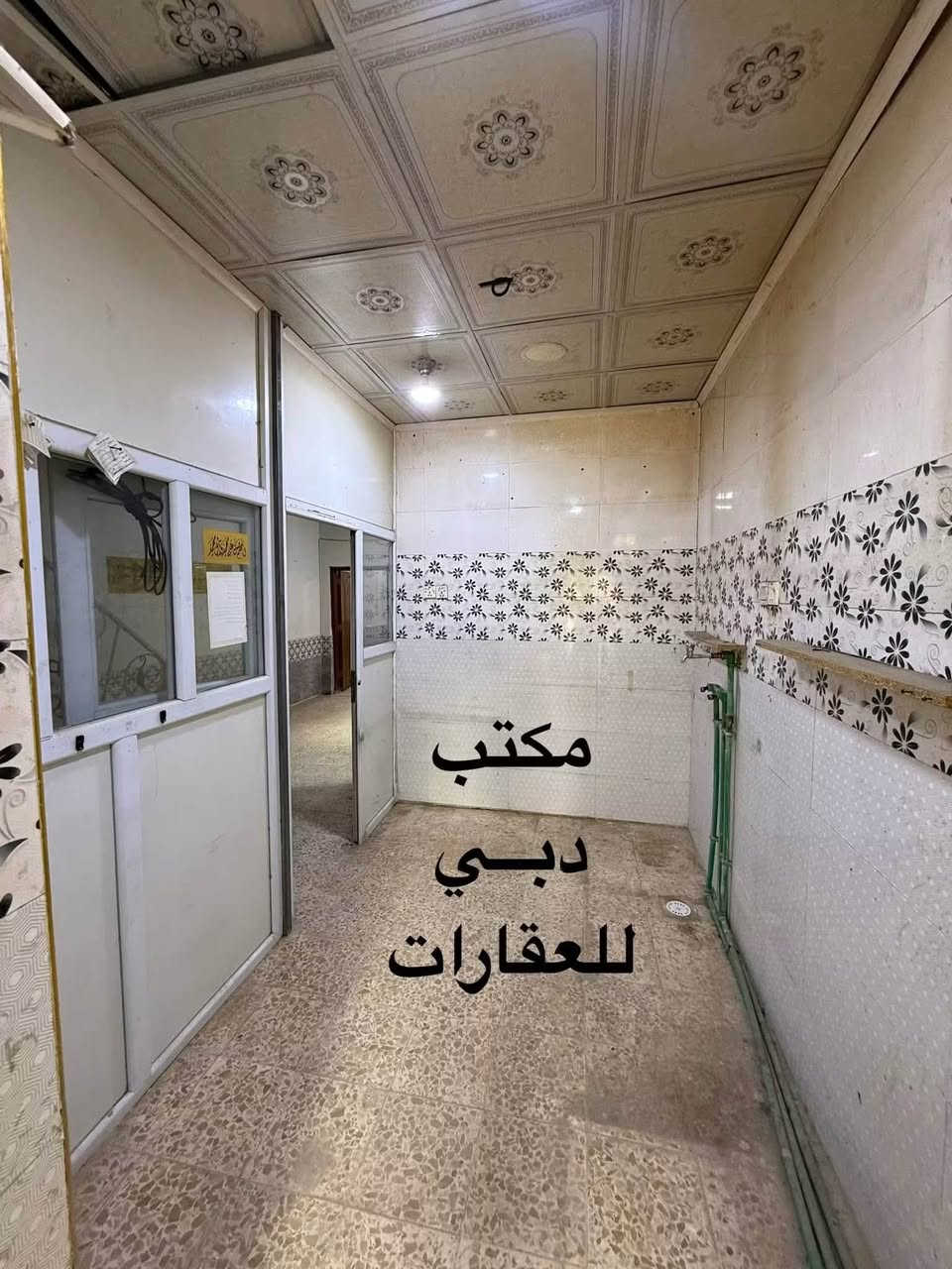 ميسان قطاع ٢٣ • ١٠٠م • طابقين