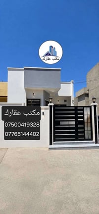 حي الملايين • ١٢٠م • غرفتين