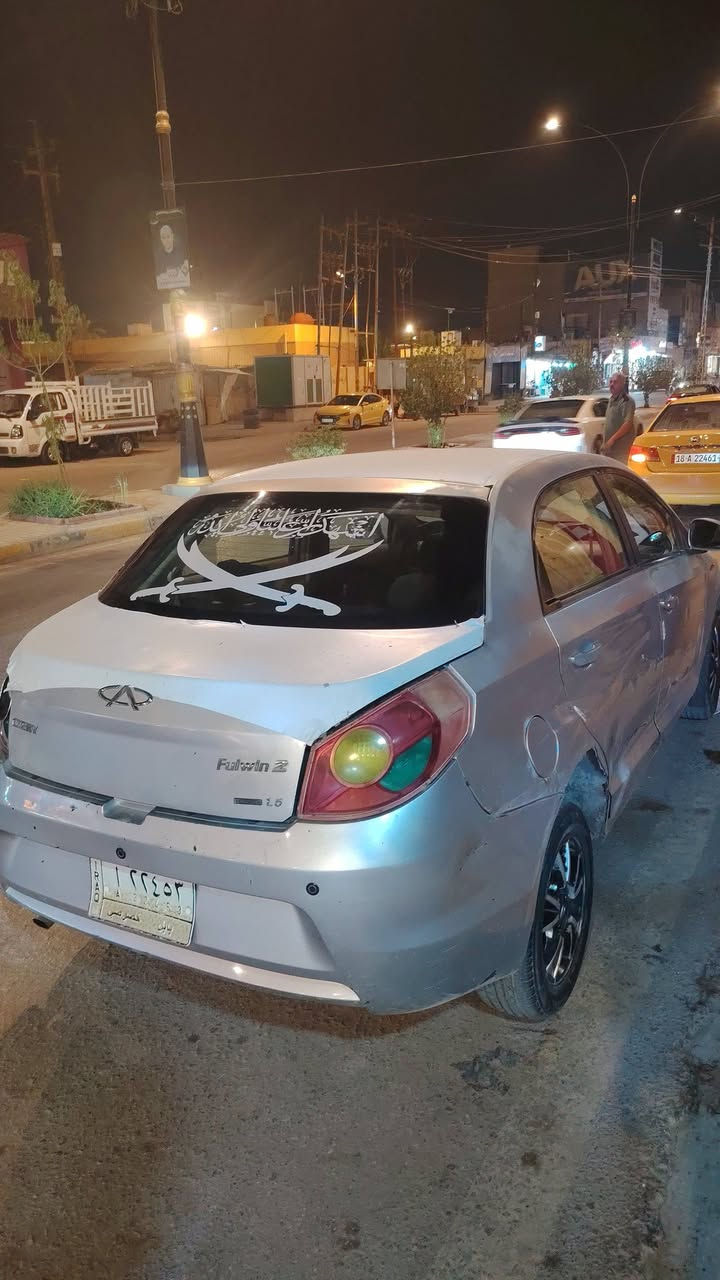 شيري فلاوين ٢٠١١ للبيع مستعجل ع بيع
السياره شوفت عينك 
مكينه بيه ضعف 
مكينه فحص جهاز كلشي مابيه مكفوله جهاز كير خير من الله 
تبريد ثلج ❄ 
رقم بابل الماني 
سنويه ساقطه ينزل من الحساب وتدلل 
سعر مناسب ومستعجل على البيع 
٢٠ ورقه وبيه مجال للجادين 
***********  مكاني بابل المركز
