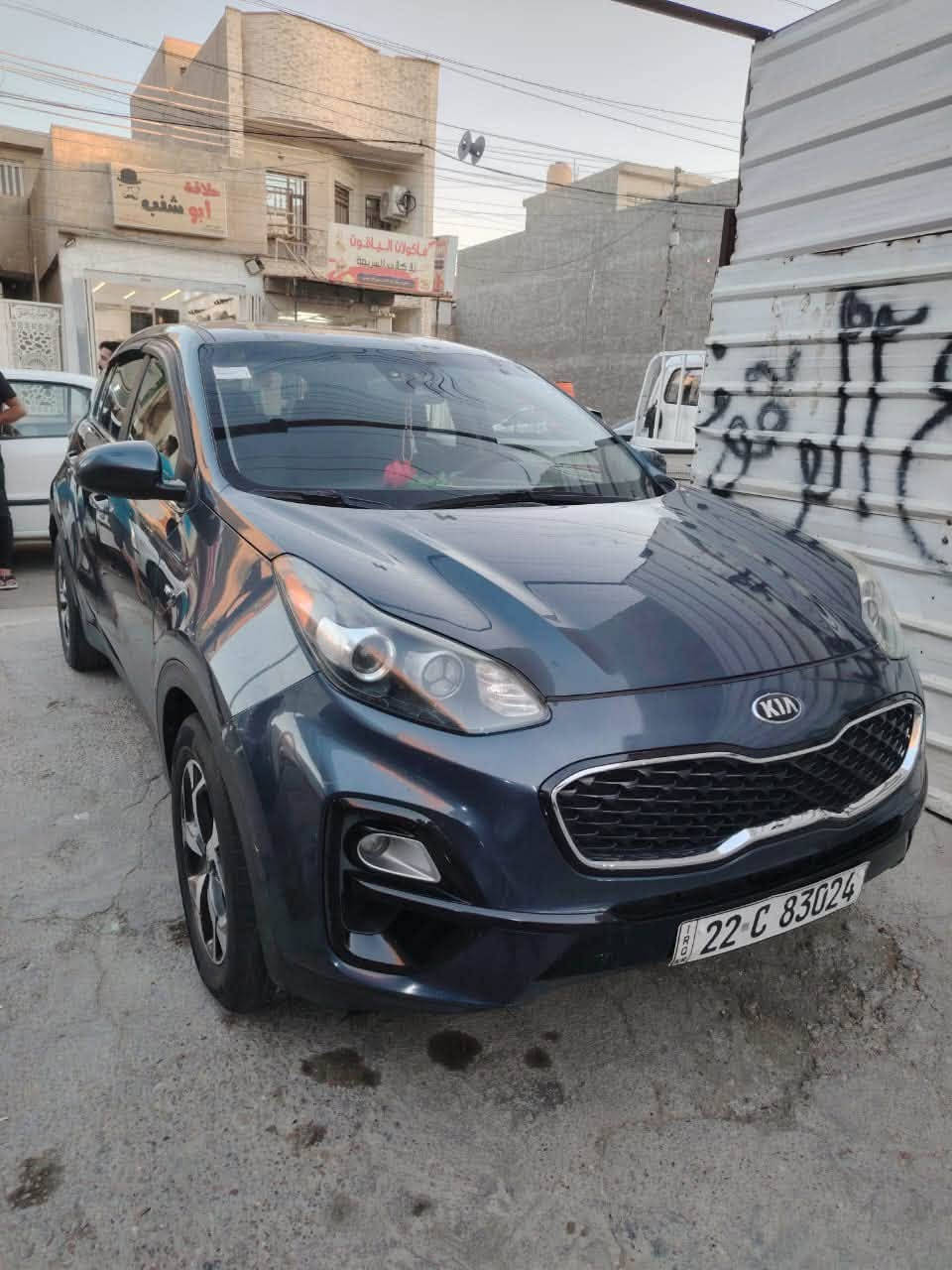 سبورتج اربيل 2022
باقي تفاصيل تصال واتساب
***********
