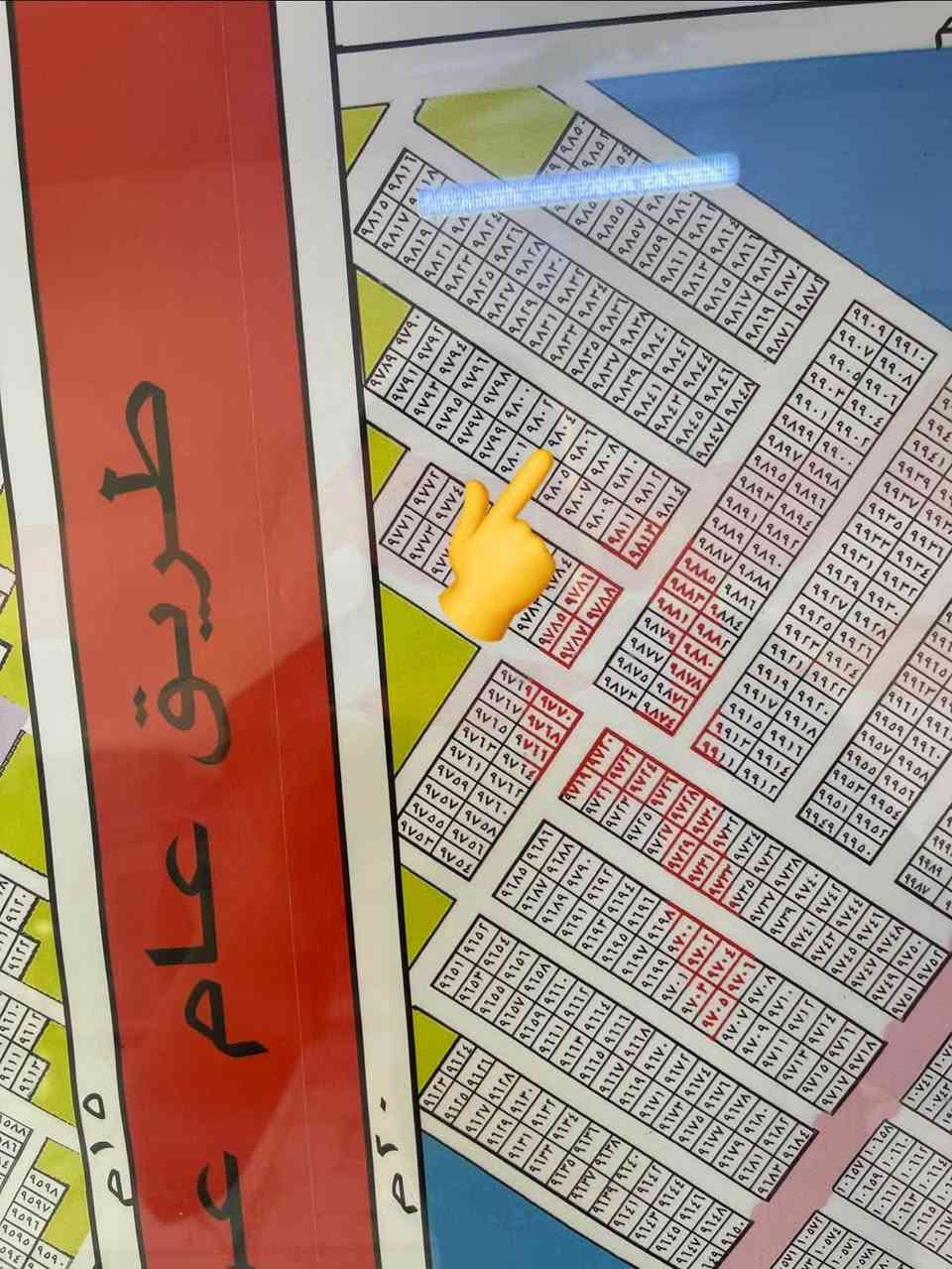 ١٠٠م • واجهة ٥م • سكنية ٨٠/١٠٠