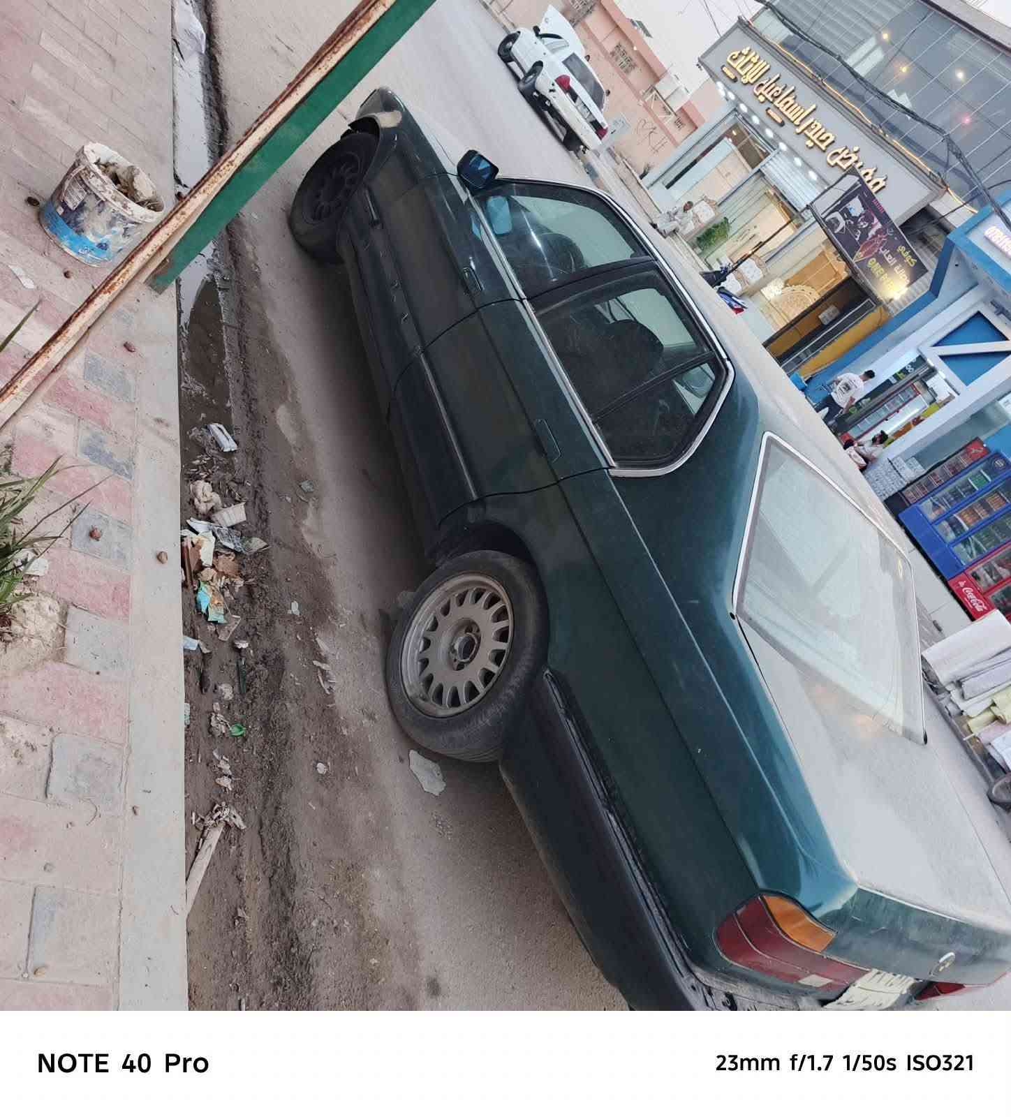 بي ام 735 • موديل 90 • رقم اربيل