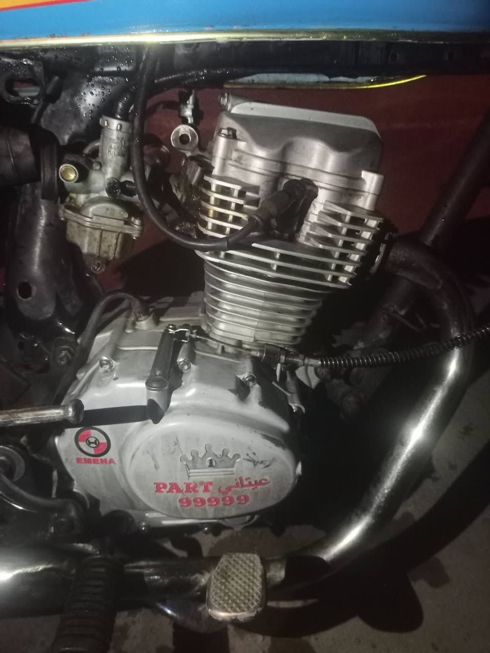 بارت للبيع شرط ما يزت قطرا دهن مكينه خرسه السعر 240 بي مجال قليل رقمي *********** بي وتساب
