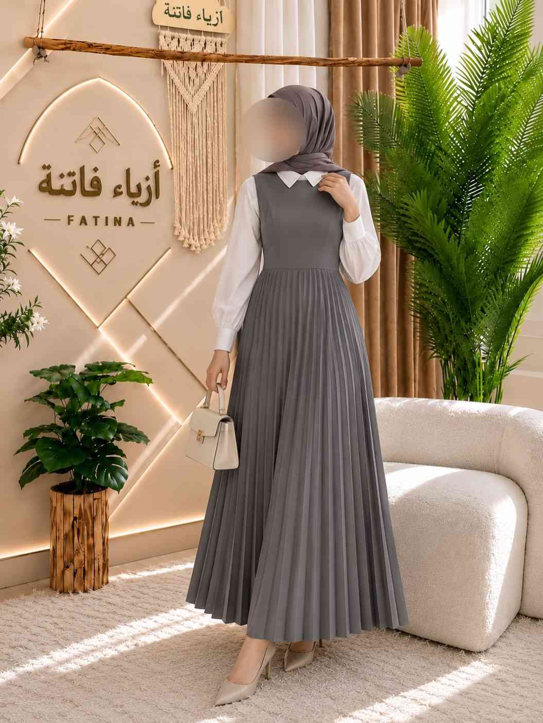 🖊️ االــخـــــــاامــة (: 
كريب الروزالين ) :- هو احد انواع الاقمشة الممتازة الي ماسكة نفسها وماتلزك ؏ــلى الجسم ولا يخيل وميحتاج الى كوي بس شي بسيط

ازياء فاتنة 
اختيار الفاتنات 
فستان المحجبات من ماركة فاتنة 
قطعة رح تعيد ترتيب ڪُـل ملابسنا 
الفستان البليسية اللطيف 
• ⁠فصال مرتب ؏ الجسم 
• طول الفستان 165 سم 
• االــخـــــــاامــة معتمة محتشمة 

الالوان (: 
الابيض 
الرصاصي
النيلي 
الاسود 
الزيتوني 
والقهوائي
يعني 6 الوان اساسية 
___________________________ 
🖊️ االــخـــــــاامــة (: 
كريب الروزالين ) :- هو احد انواع الاقمشة الممتازة الي ماسكة نفسها وماتلزك ؏ــلى الجسم ولا يخيل وميحتاج الى كوي
___________________________ 
القياسات عادية وخاصة 

القياس العادي ):- 
🌱قياس 1/2:- 
تلبس وزن من 70 الى 85 كــــيـلـو ⚖️ 
يعني يلبس قياس. 42 .  44 .  46 . 

القياس الخاص ):- 
🌱قياس 3/4:- 
تلبس وزن من 90 الى 120 كــــيـلـو ⚖️ 
يعني يلبس قياس. 48.  50.  52.  54 
___________________________ 
سـ✿ـــعـــر  الفستان بـــ 50 الفــــﮯ 
________________________________ 
مع الهاينك  هدية 🎁 

للحجز والاستفسار المراسلة ؏ــلى الواتساب :- *********** 
او ؏ الرقم الثاني *********** 
او ؏ فــــاتــنــة 2 ← fashion_fatina2
#ازياء_فاتنة

نص مكتوب في الصور:
- ا̍ل̍خ̍ــا̍ام̍ة ۠:)
- كريب الروزالين ) :- هو احد انواع الاقمشة الممتازة الي ماسكة نفسها وماتلزك على الجسم ولا يخيل وميحتاج الى كوي بس شي بسيط
- أزياء فاتنة أزياء فاتنة - F A T I N A - كل تفصيلة تحكي قصة من الأناقة تفاصيل جودة ألوان راقية
- أزياء فاتنة أزياء فاتنة - F A T I N A - ألوان راقية جودة تفاصيل كل تفصيلة تحكي قصة من الأتاقة
