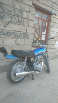 امه