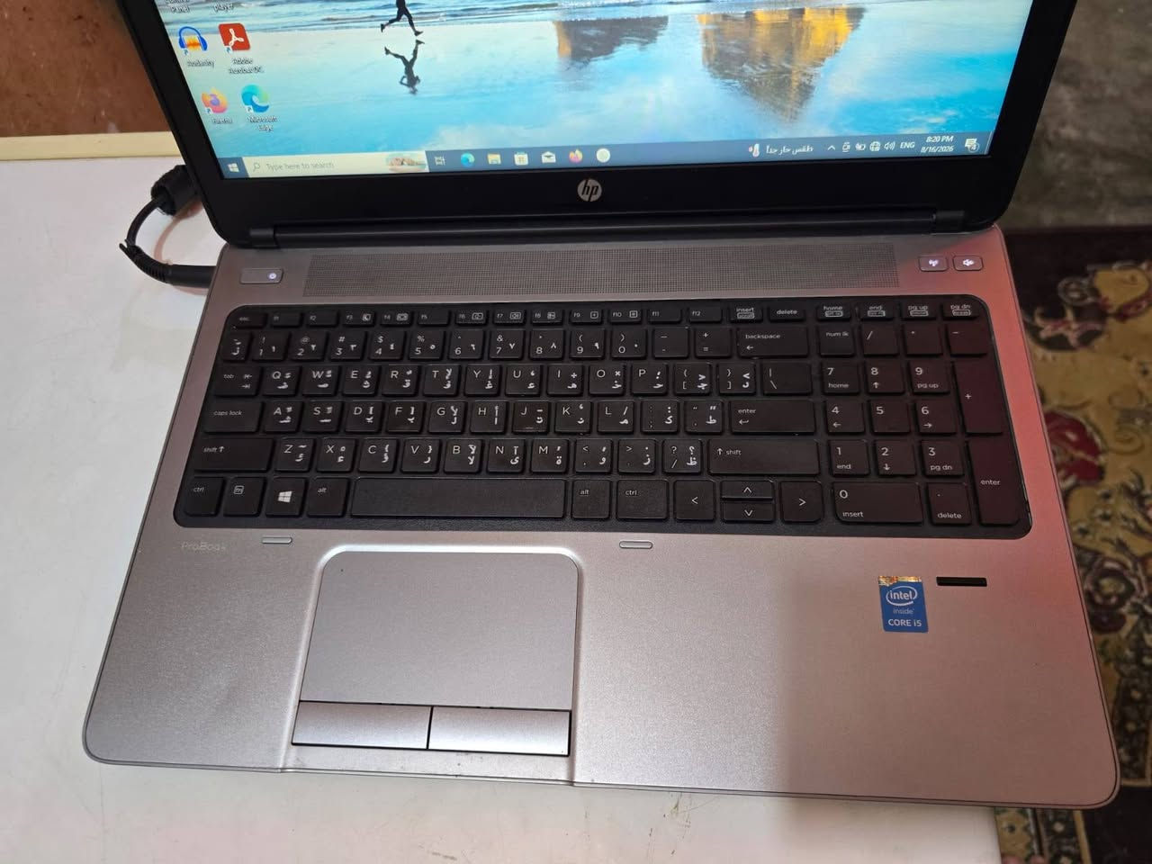 لابتوب hp 
Core i 5 
الجيل الرابع 
نضافه فول كدامك 
مواصفاته. 
عشوائية 8G
هارد 256G
بطاريه 3 ساعات تنازلي. 
مع ماوس باد + ماوس أيسر 
واكيد الشاحنه موجوده. والجنطه الخاصه بالابتوب 
مكاني الفلوجه
السعر 250 الف 
تواصل ***********
