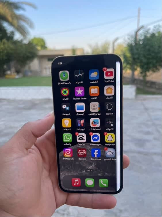 سلام عليكم آيفون 12برو ماكس شرق اوسط بطاريه 78جهاز نضيف بي بس هاذه الكسربشاشه
المكان ديوانيه قضاء الشاميه 
هاذه رقمي بي بس واتساب 

‭***********‬
السعر 325
وبي مجال
