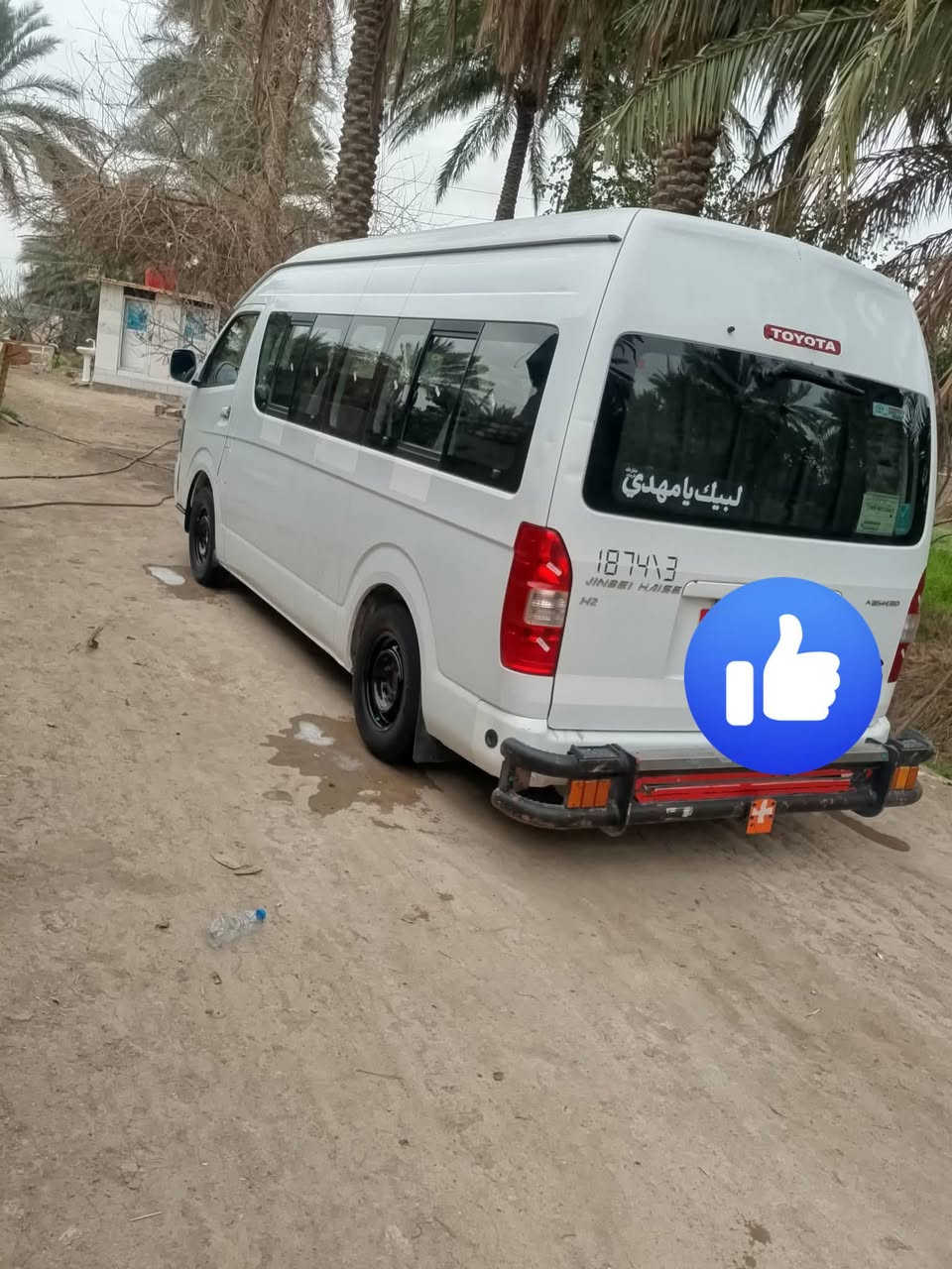 جنبي • ٢٠١٩ • غاز ٨٠ لتر