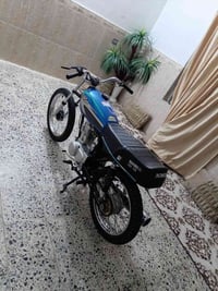 نامه • سكنر • تعمير محرك
