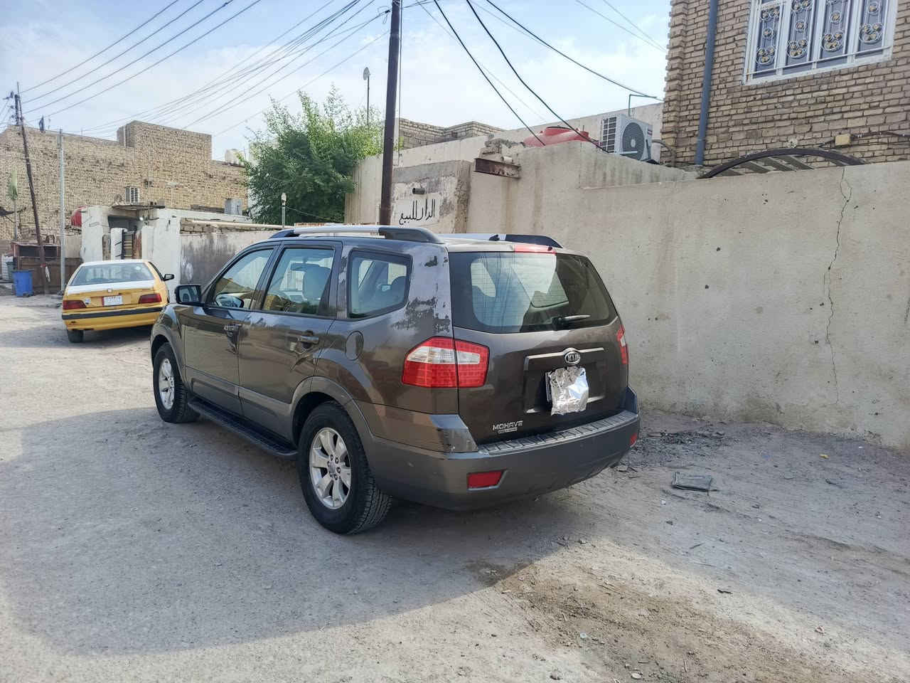 موهافي ٢٠١٤ • ادوات • العماره