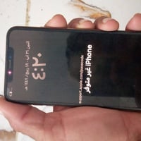 اكس ماكس • مقفل • بصرة