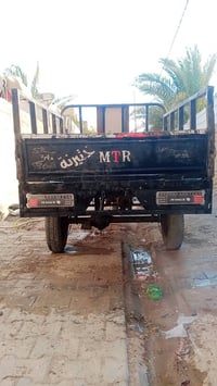 ستوته • ٢٠١٤ • أوراق أصولي