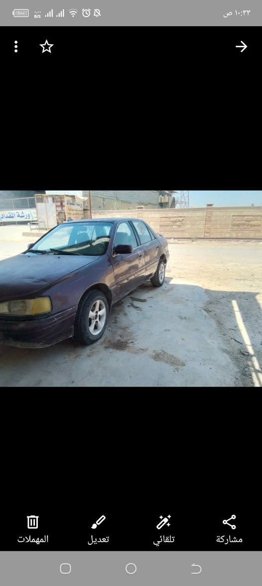 السلام عليكم.النترا مسطره 93 كير أوتو.تبريد يشتغل.يرادله ترتيبات.فرممه صفحه وحده معمره.سنويه صاقطه .السعر 19 .تفاصيل ***********.رقم ديالى
