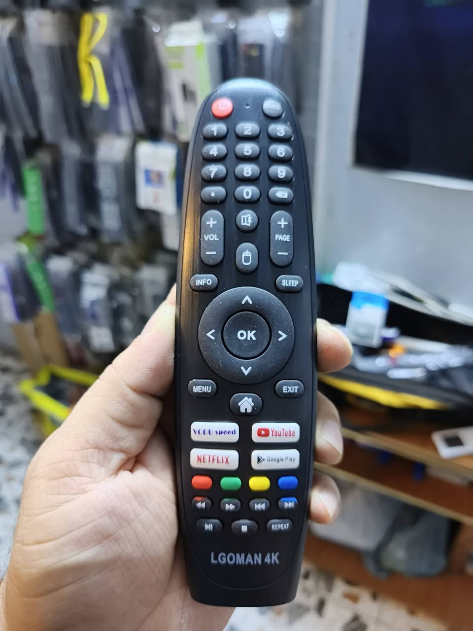 ريموتات • ستلايت • تيفي بوكس