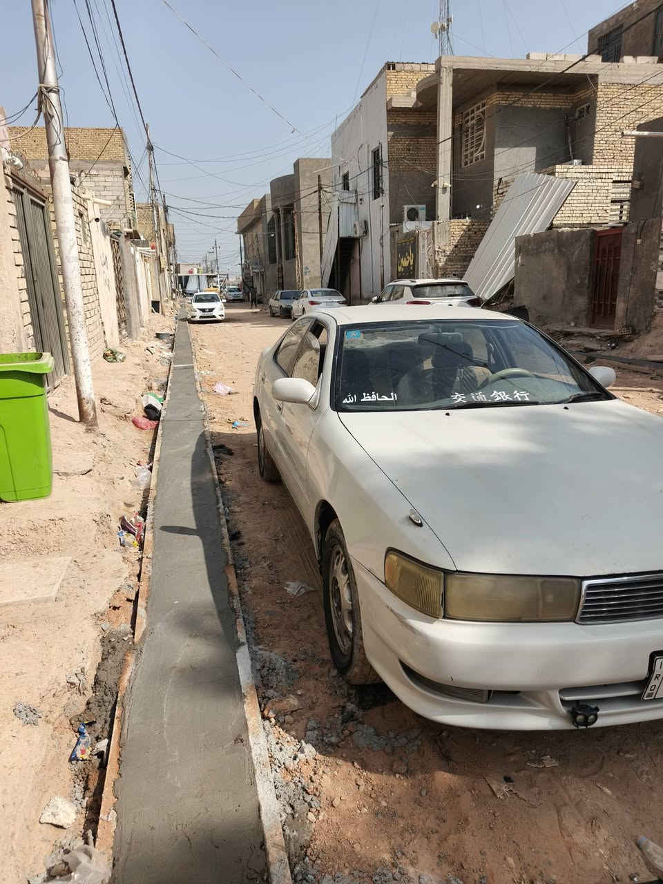 كرستة • ١٩٩٤ • بيع مستعجل