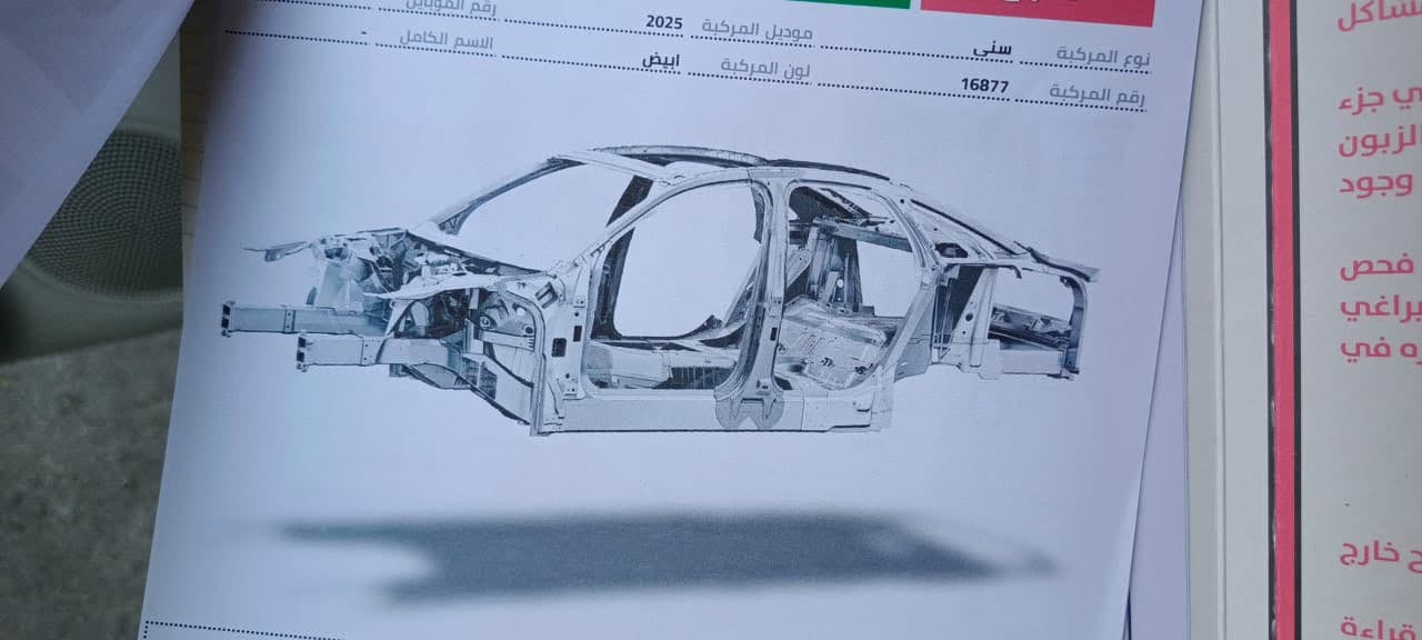 السلام عليكم سيارة
سني ٢٠٢٥ 
ماشية ٣٣ 
منضومة لد ابيض كاملة 
بيها بارد قليل بلباب الجانب السايق كما موضح بلسونار 
السعر ١٢٠ وبيها مجال 
مكفولة كفالة عامة مكاني بغداد الطوبجي قرب مرور الطوبجي 
***********
