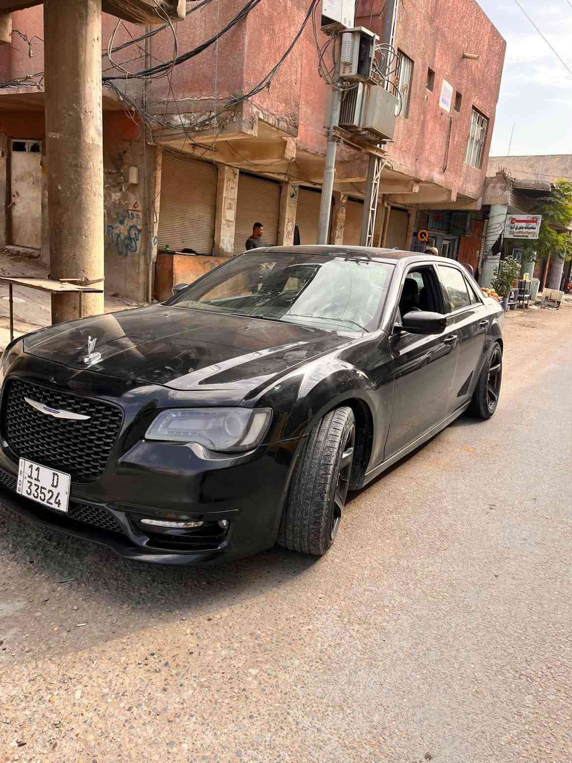 ٢٠١٧ • رقم بغداد • تبديل قطعتين