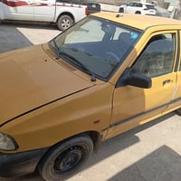 سايبا • ٢٠١٢ • مرتبة