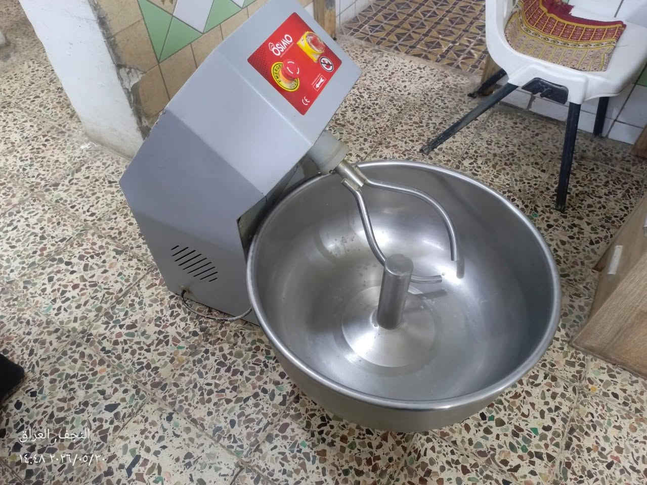 عجانه سعر ٥٨٠
الاستفسار ***********
