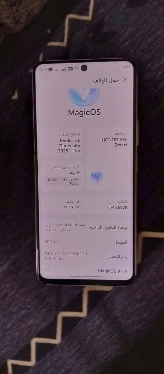 هونر X9c • ١٢ جيجا رام • ٢٥٦ جيجا