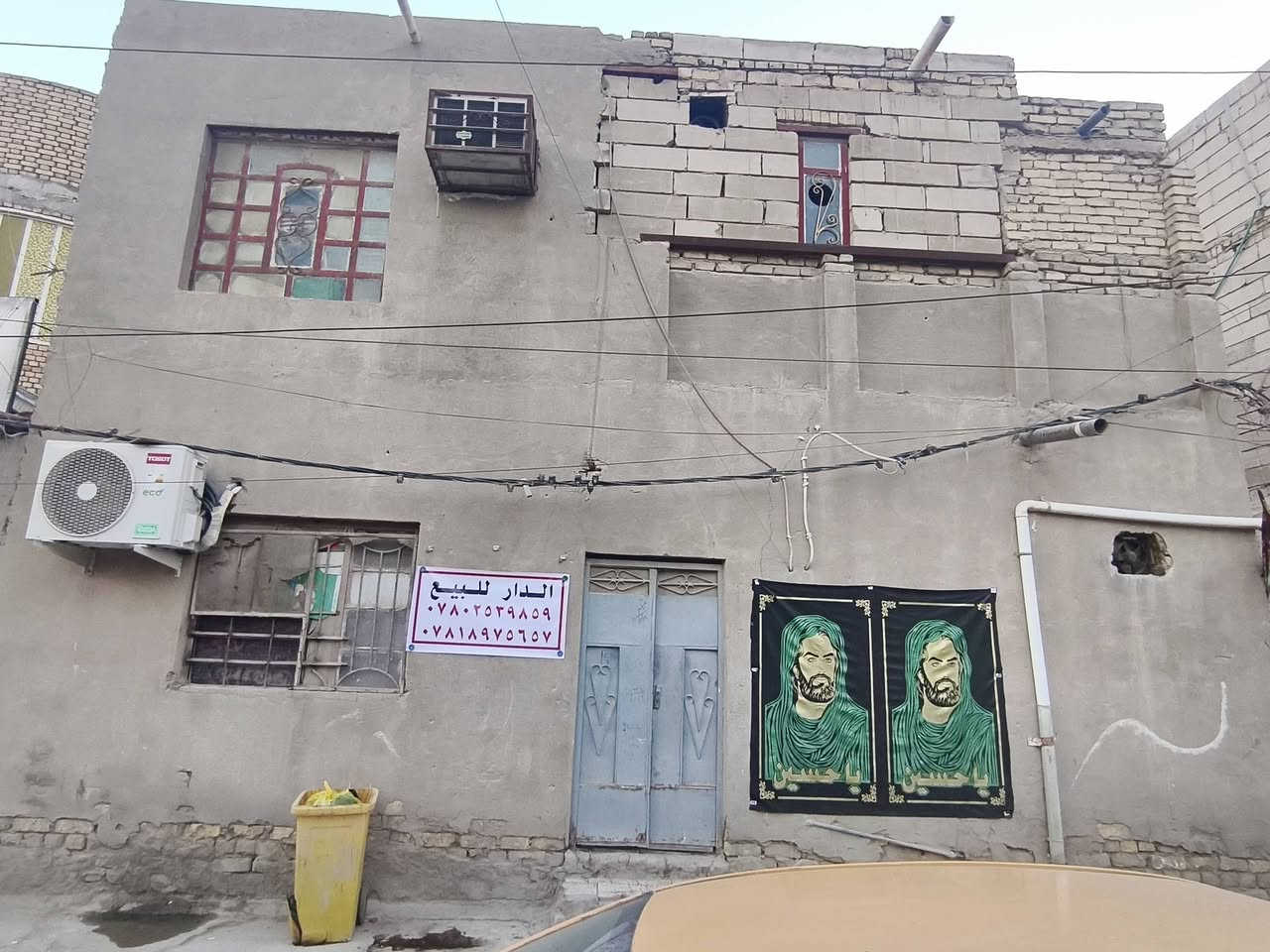 طابو صرف • الناصرية الشرقية • ١٠٠م