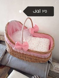زوليه • ثنينهم • مكتوب بالصور