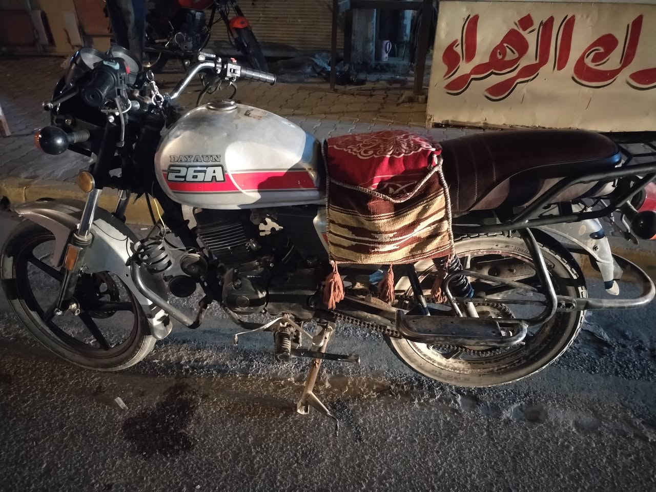 دايون للبيع اوراق اصليه
موديل 20
نقصه بس جاملغ امامي
سعر مليون و150 وبيه مجال قليل
***********
