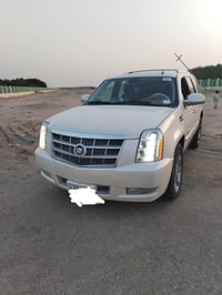 اسكاليد • ٢٠١٢ • رقم بغداد