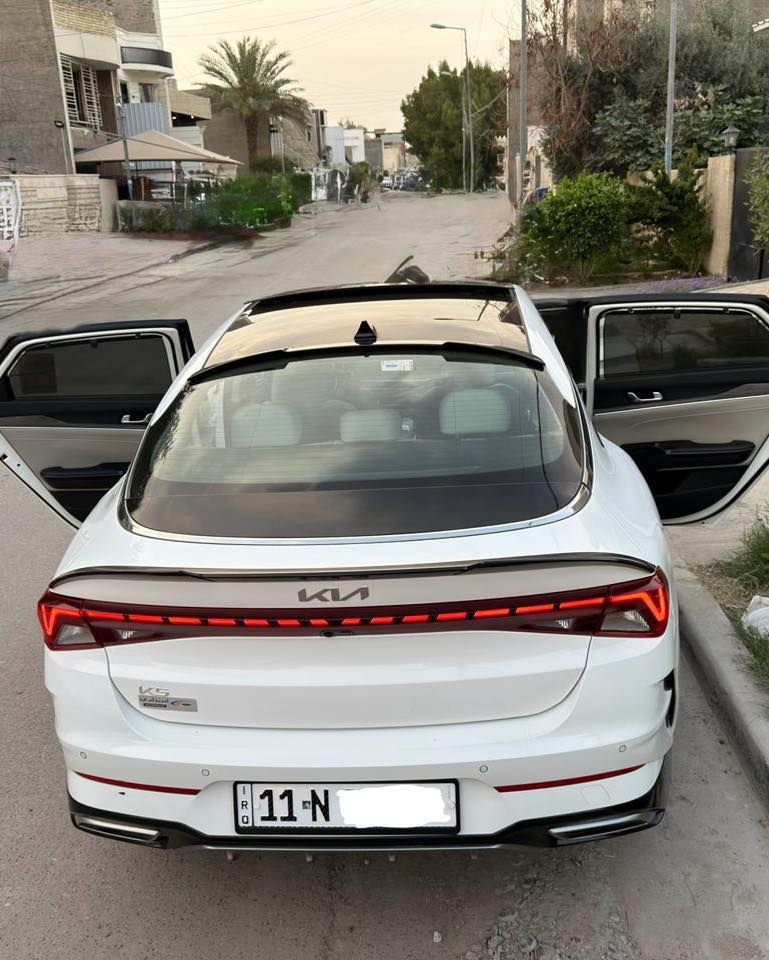 كي فايف ٢٠٢٣ • ٢.٠ خليجية • رقم بغداد