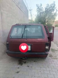 كامري • كركوك • سنويه منتهيه