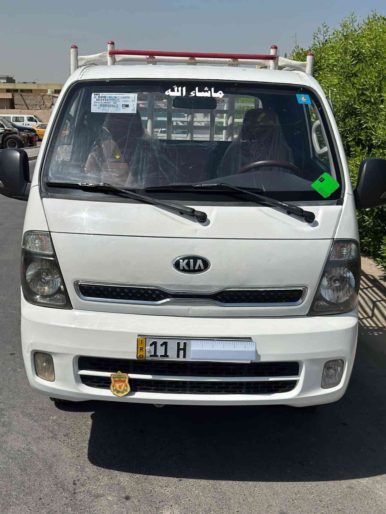 السلام عليكم
كيه فحل موديل 2018  4000 

السياره مكفوله من الضربه من الدعمه من الكص 

مكينه بل الجيس لا تنقص ولا تبخر 

كير اكسن كله مكفول 

تخم تاير جديد  ١٤ محور 

محجر كشنات جدد غلاف جديد  تنته مدوشمه كاعيه 

تانكي 100 لتر ستيل 

سنويه 2029 يله تنفذ 

تحويل ثاني يوم  العنوان بغداد مدينت الصدر الحبيبيه 

***********
